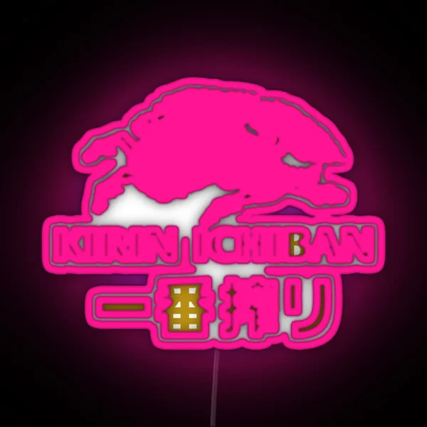 Japanese Beer RGB Neon Sign