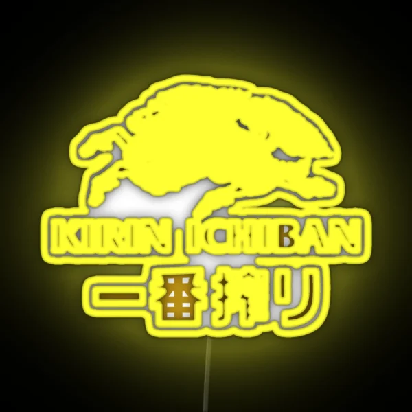 Japanese Beer RGB Neon Sign