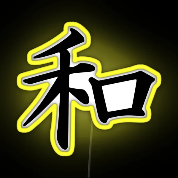Japanese Character For Peace RGB Neon Sign
