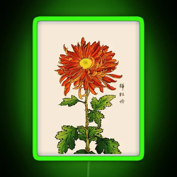 Japanese Chrysanthemum Orange And Gold RGB Neon Sign