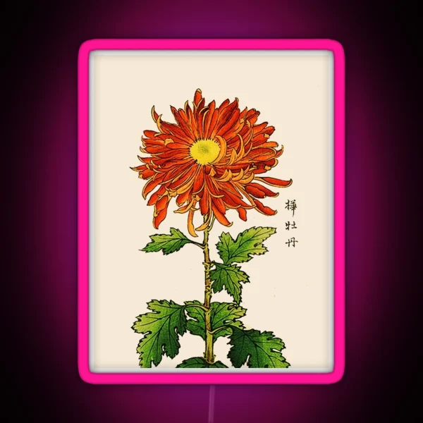 Japanese Chrysanthemum Orange And Gold RGB Neon Sign