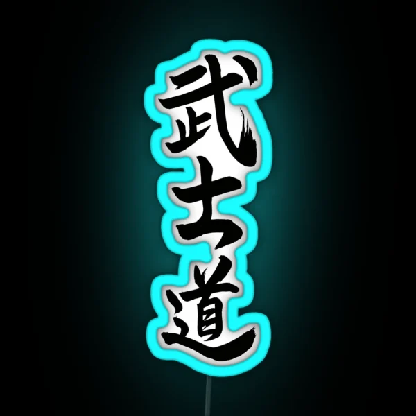 Japanese Samurai Bushido Code RGB Neon Sign