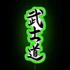Authentic Japanese Samurai Bushido Honor and Loyalty RGB Neon Sign Art