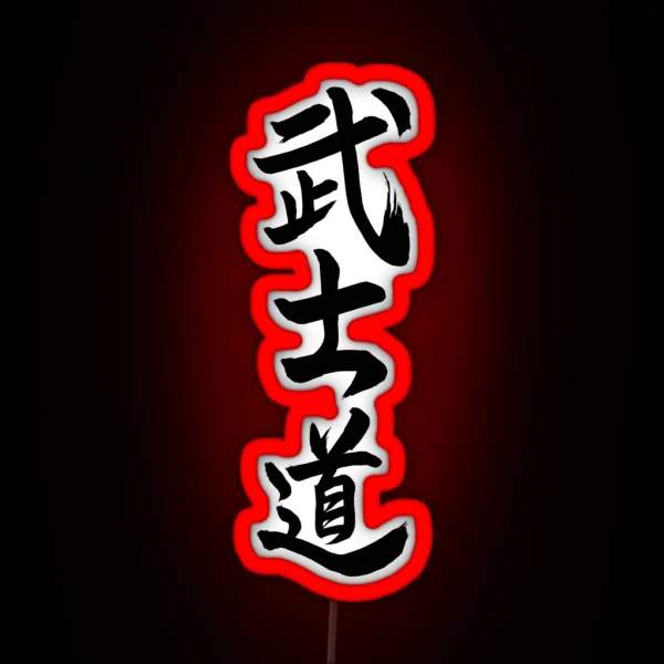Japanese Samurai Bushido Code RGB Neon Sign