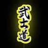 Traditional Japanese Samurai Bushido Code RGB Neon Light Wall Decor Sign