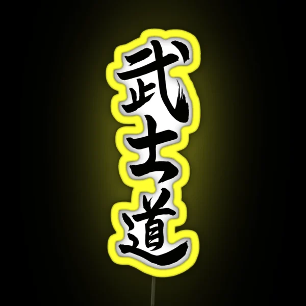 Japanese Samurai Bushido Code RGB Neon Sign
