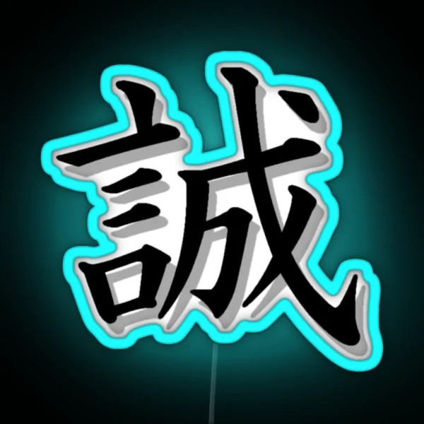 JAPANESE SYMBOL Conscience MAKOTO RGB Neon Sign
