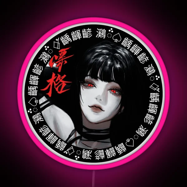 Japanese Vaporwave Urban Cool Anime Style Girl RGB Neon Sign