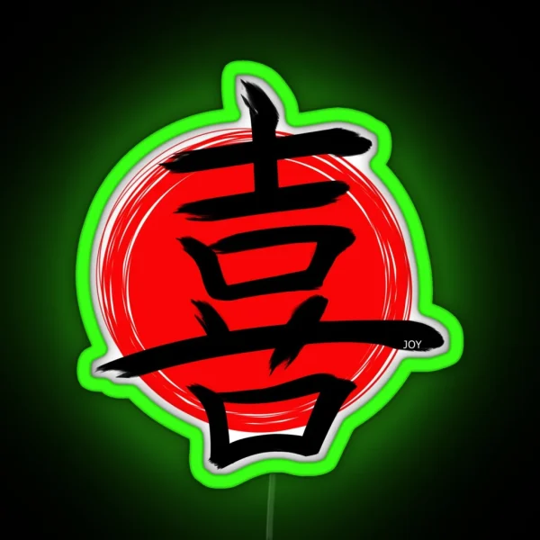 Joy Kanji RGB Neon Sign