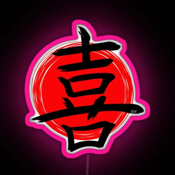 Joy Kanji RGB Neon Sign