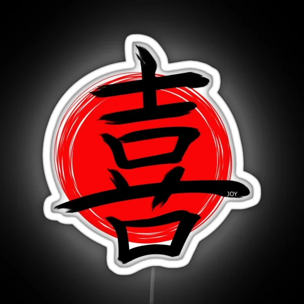 Joy Kanji RGB Neon Sign