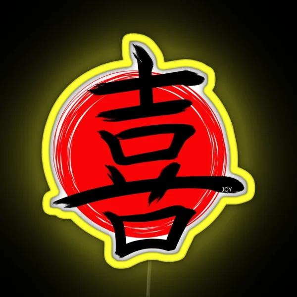 Joy Kanji RGB Neon Sign