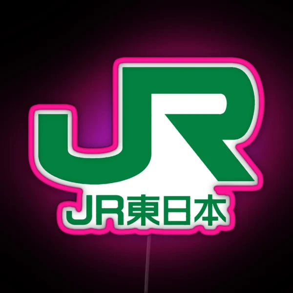 JR East Logo East Japan Railway Company RGB Neon Sign