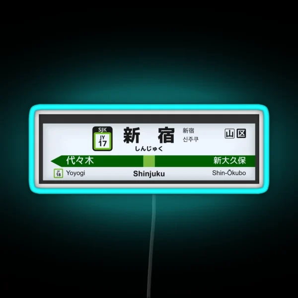 JY 17 Shinjuku Station JR Yamanote Line SJK RGB Neon Sign