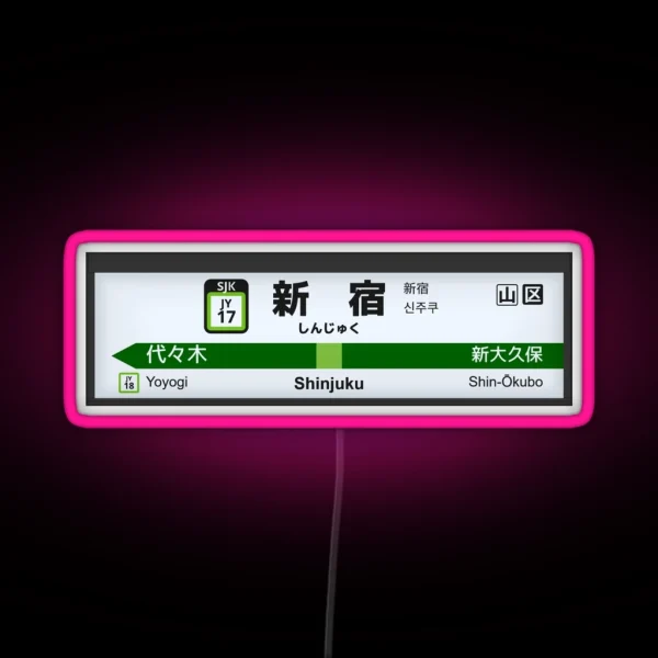 JY 17 Shinjuku Station JR Yamanote Line SJK RGB Neon Sign