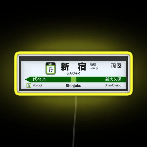 JY 17 Shinjuku Station JR Yamanote Line SJK RGB Neon Sign