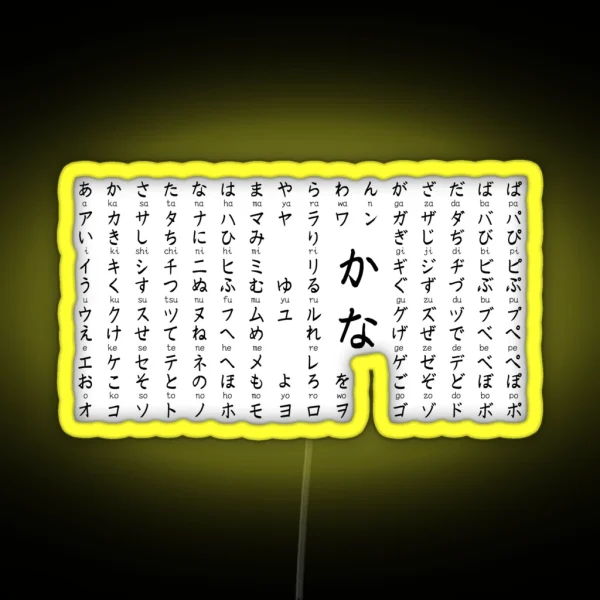 Kana Chart White RGB Neon Sign