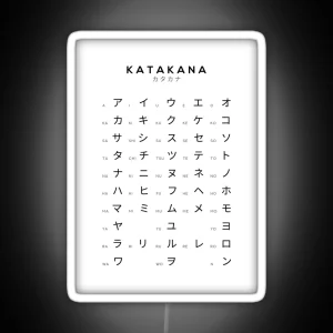 Katakana Chart Japanese Alphabet Learning Chart White RGB Neon Sign