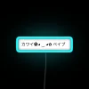 Kawaii Kaomoji Emoji Japanese Style Colorful Animated Neon Wall Decor Sign