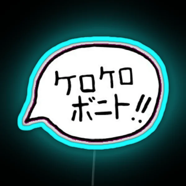 Kero Kero Bonito RGB Neon Sign