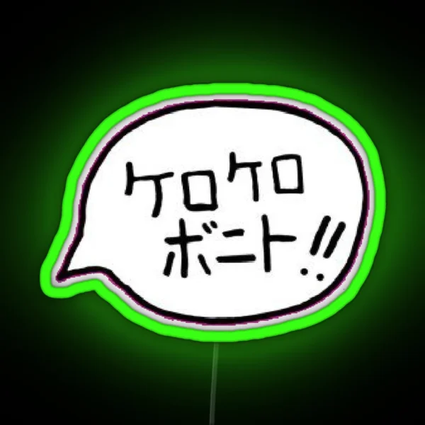 Kero Kero Bonito RGB Neon Sign