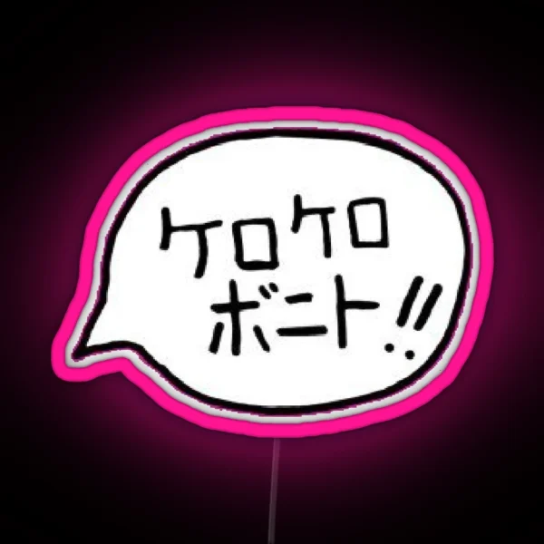 Kero Kero Bonito RGB Neon Sign