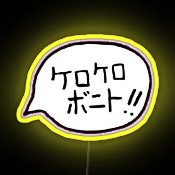 Kero Kero Bonito RGB Neon Sign