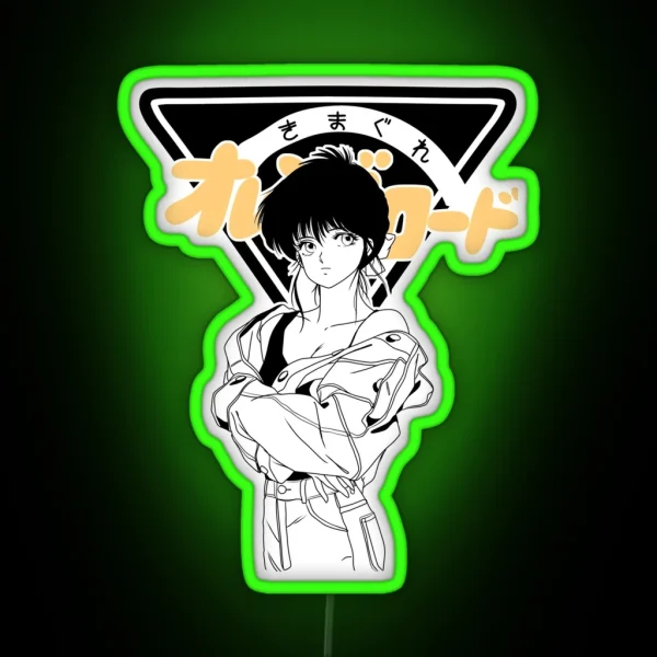 KIMAGURE ORANGE ROAD RGB Neon Sign