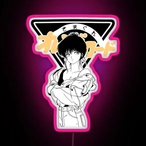KIMAGURE ORANGE ROAD RGB Neon Sign