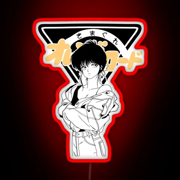 KIMAGURE ORANGE ROAD RGB Neon Sign