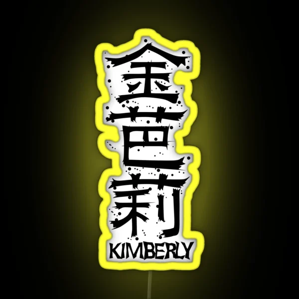 KIMBERLY From Kanji Factory RGB Neon Sign