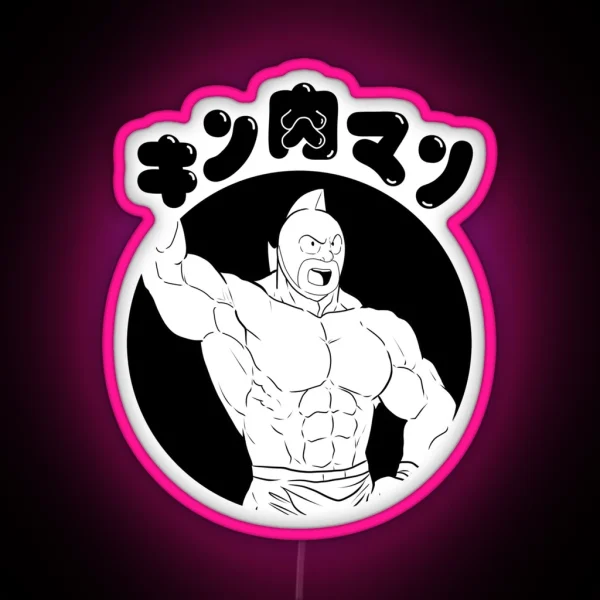 KINNIKUMAN RGB Neon Sign