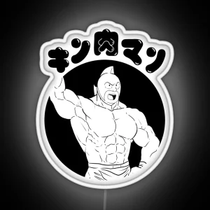 KINNIKUMAN RGB Neon Sign
