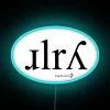 Eye-catching RGB Neon Liquids Sign Display for Bottles and Containers