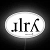Customizable Liquids Neon Sign with Changeable Color LED Display Options