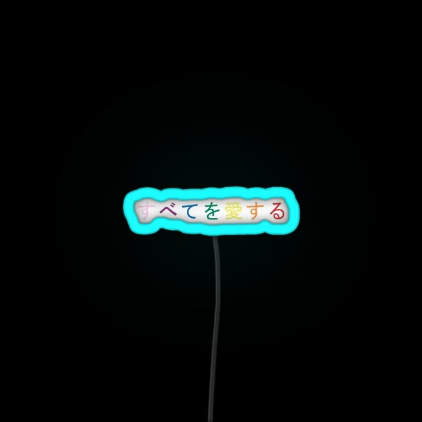Love All RGB Neon Sign