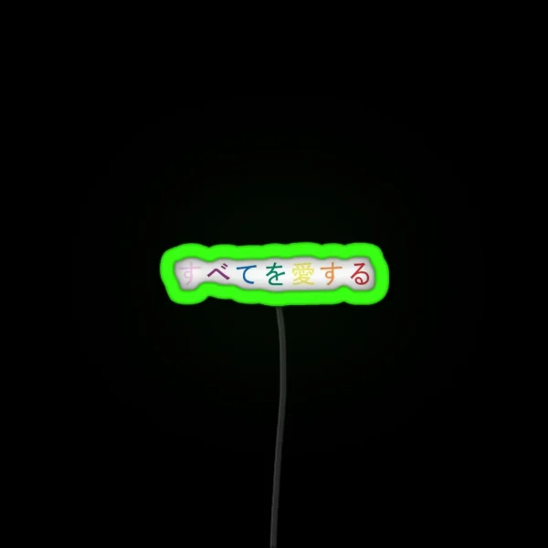 Love All RGB Neon Sign