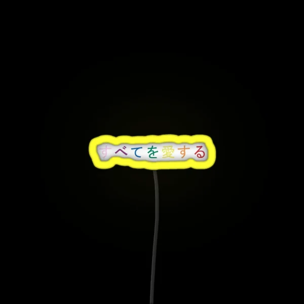 Love All RGB Neon Sign