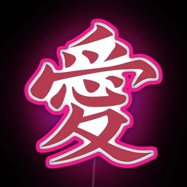 Love In Japanese RGB Neon Sign