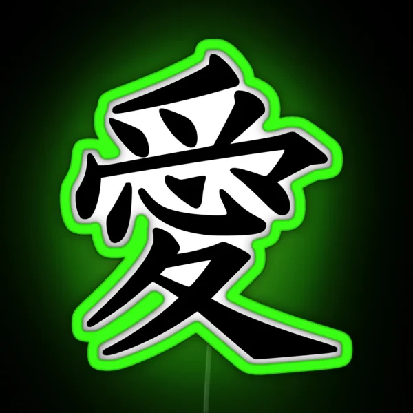 Love Kanji RGB Neon Sign