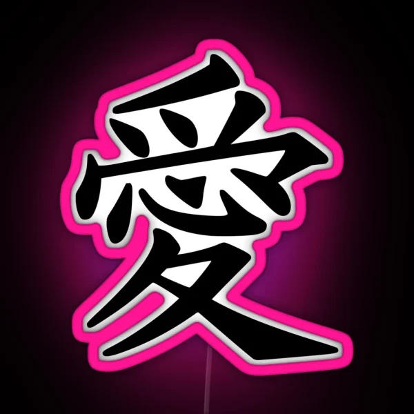 Love Kanji RGB Neon Sign