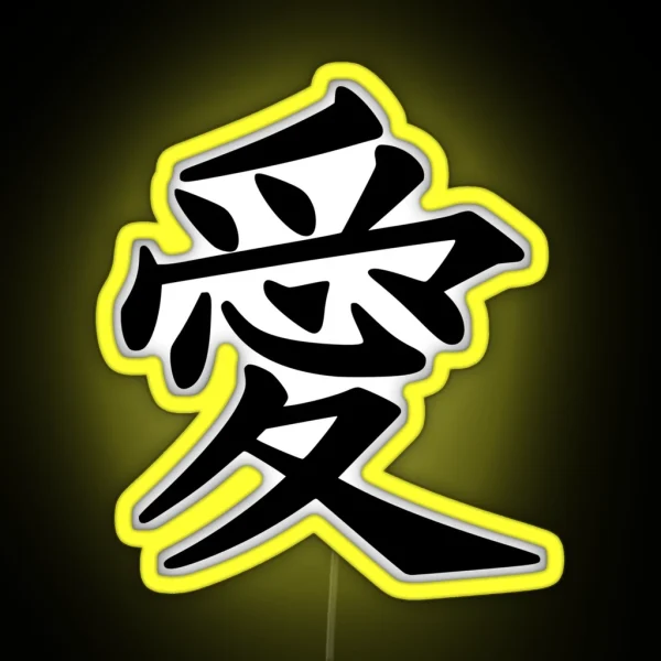 Love Kanji RGB Neon Sign