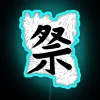 Vibrant Matsuri festival inspired design with traditional Japanese Kanji characters