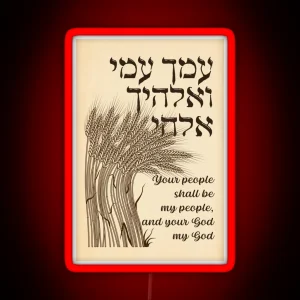 Megillat Ruth Quote Hebrew Book Of Ruth Your People My People RGB Neon Sign