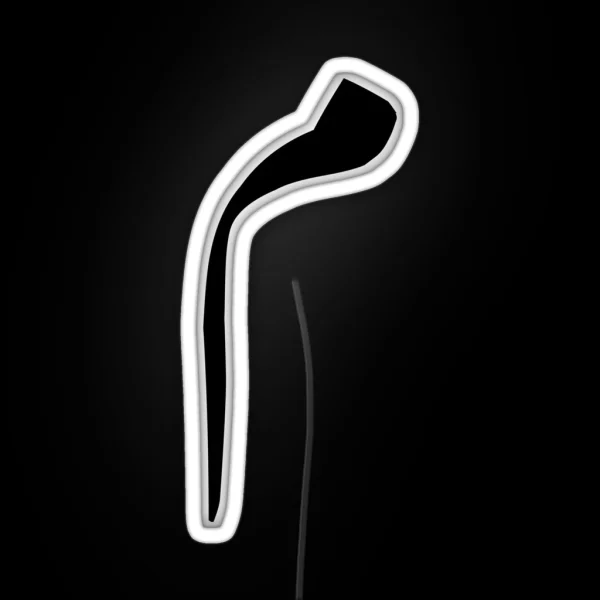 Meme In Arabic Urdu RGB Neon Sign
