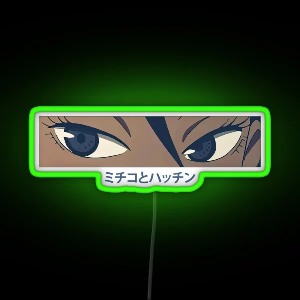 Michiko To Hatchin Eyes RGB Neon Sign