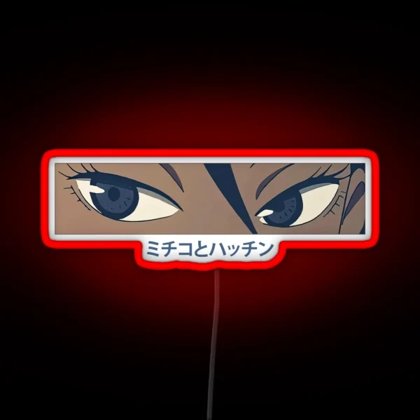 Michiko To Hatchin Eyes RGB Neon Sign