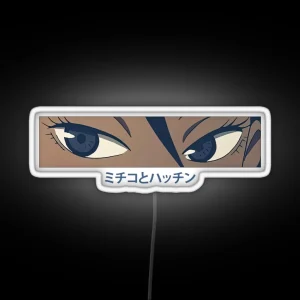 Michiko To Hatchin Eyes RGB Neon Sign