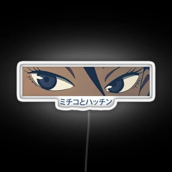 Michiko To Hatchin Eyes RGB Neon Sign