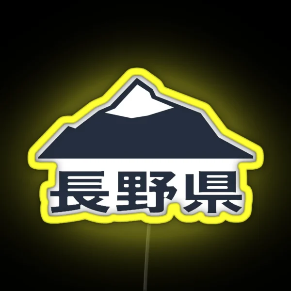 Nagano Japan RGB Neon Sign